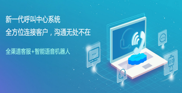 虔翔