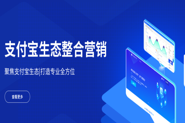 逸齐网络科技