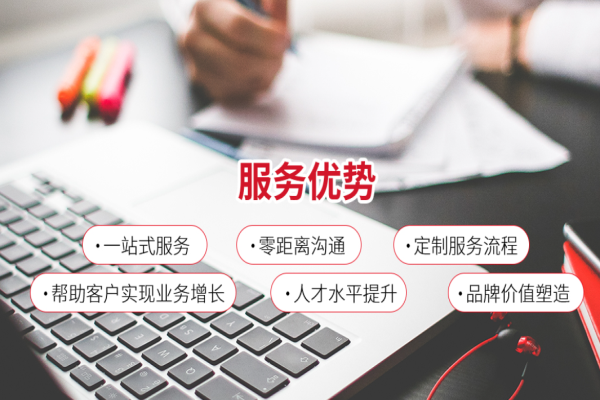 高垠企业