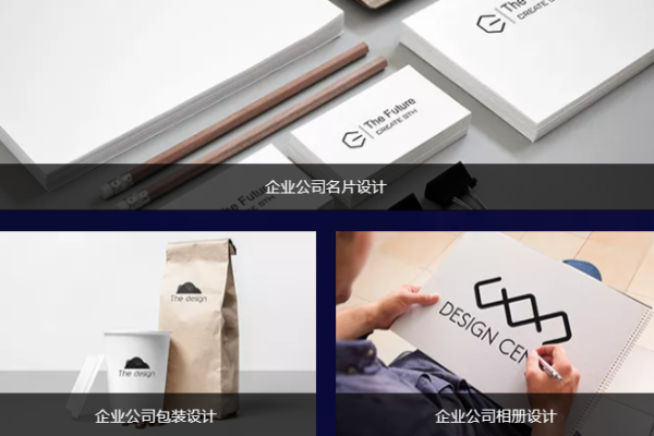 纽兰会展搭建