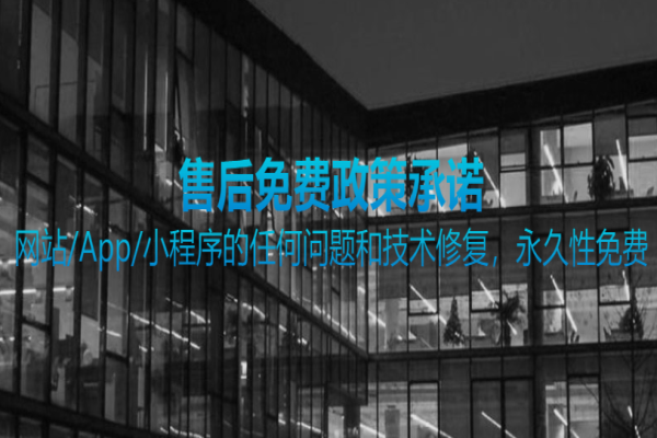 甲马信息技术