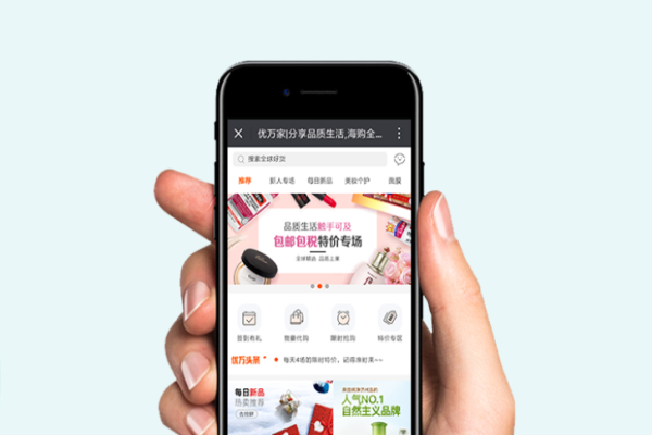 甲马信息技术
