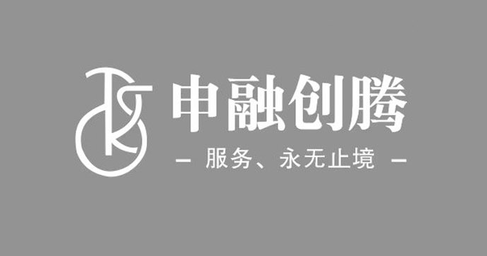 申融创腾