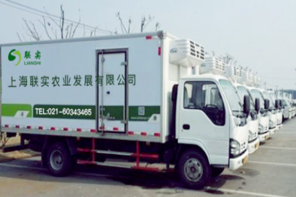联实农业