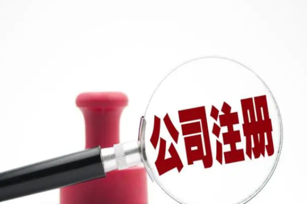 企邦企服