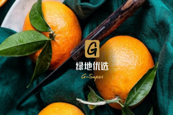 绿地优选加盟