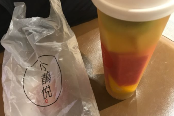 小鹊悦奶茶加盟