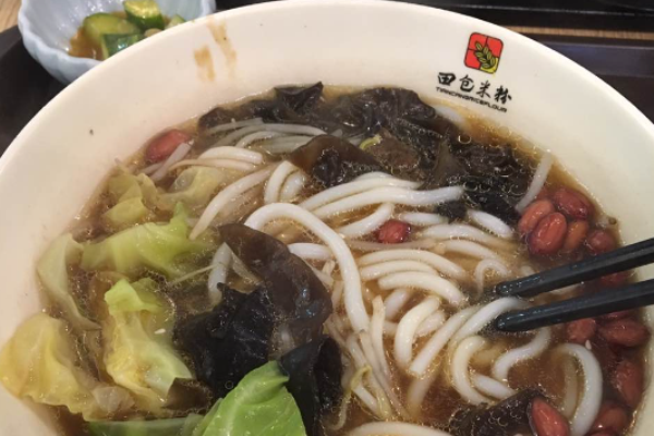 田仓米粉加盟