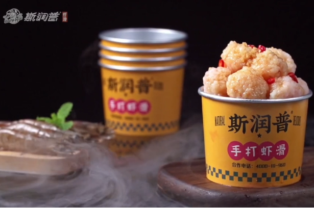 斯润普虾滑加盟