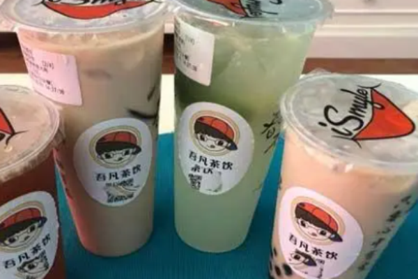 吾凡茶饮加盟