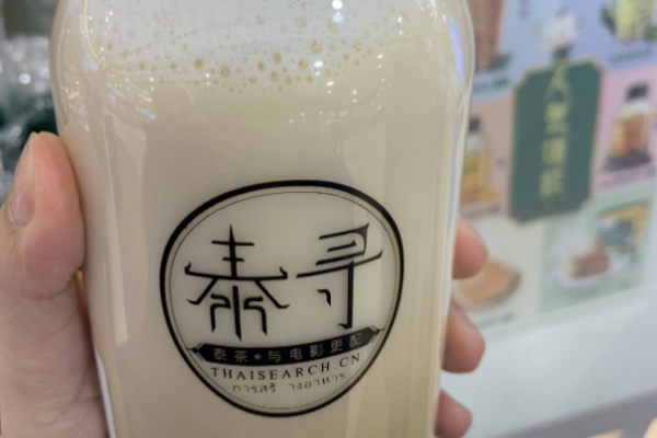 泰寻奶茶加盟