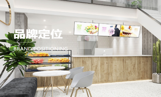 纽麦轻食加盟