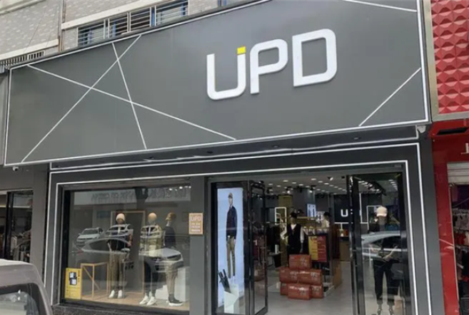 upd男装加盟