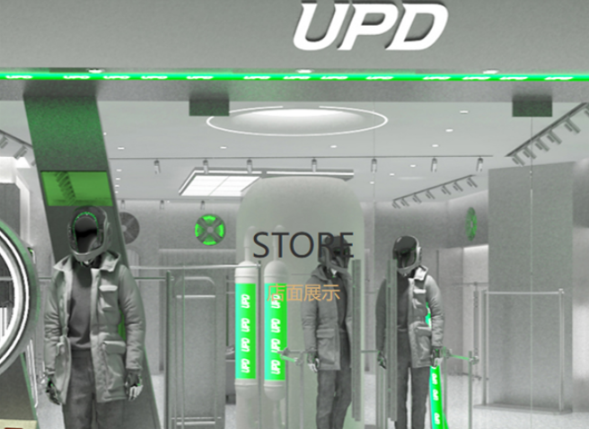 upd男装加盟