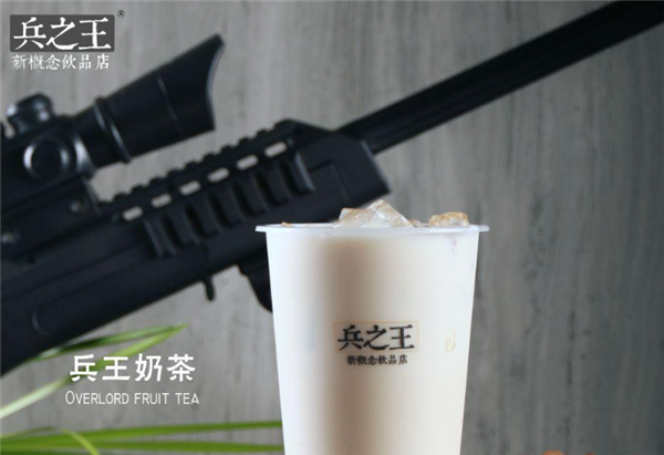 乒之王奶茶加盟
