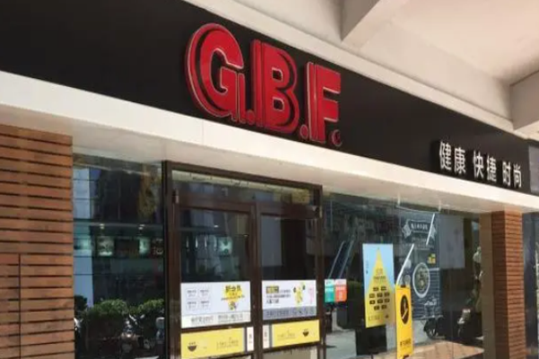 巨人西式快餐加盟