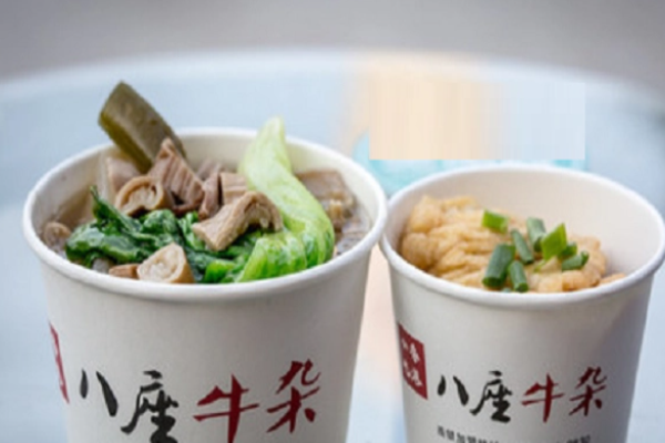 八座牛杂加盟