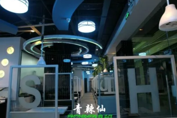青辣仙未来火锅加盟