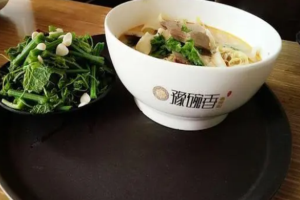 豫碗香老烩面加盟