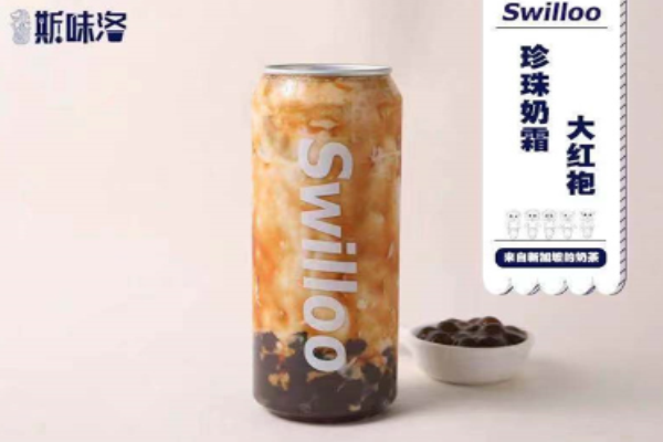 斯味洛鲜奶茶