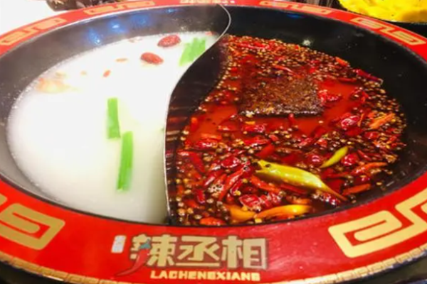辣丞相火锅加盟