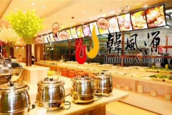 韩风源自助餐加盟