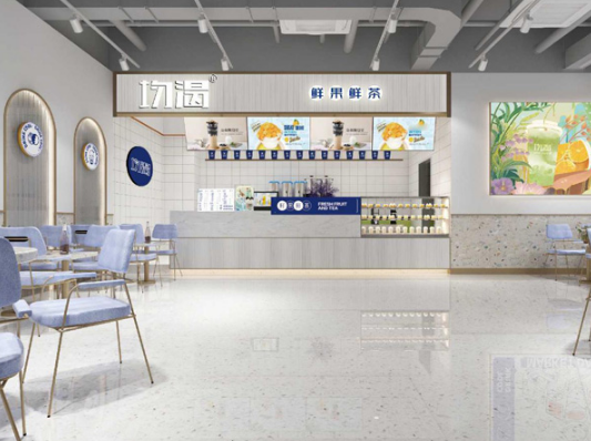 均渴饮品加盟