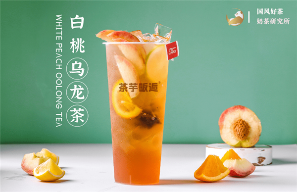 茶芋畈后奶茶店