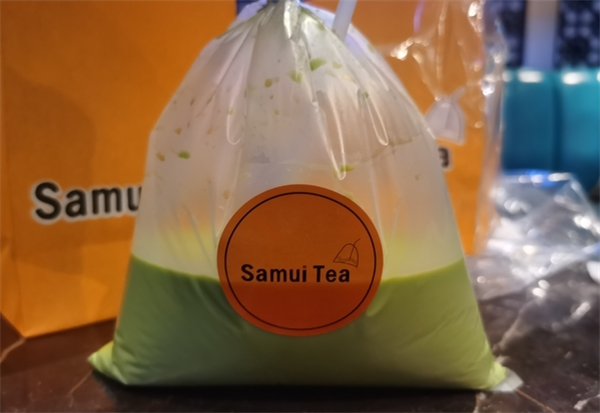 苏梅奶茶
