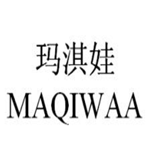 玛淇娃服饰加盟