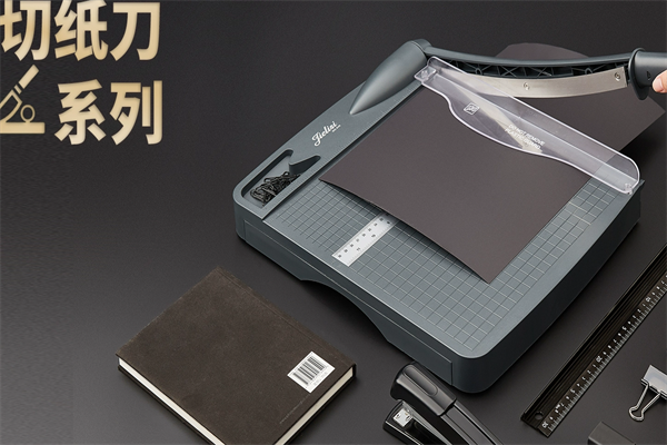 杰丽斯文具