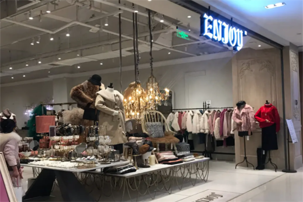enjoy服装店