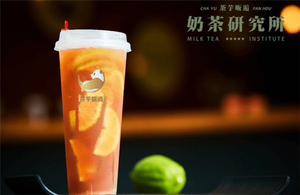 茶芋畈后奶茶店