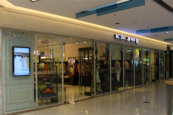 enjoy服装店