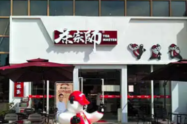 茶宗师奶茶加盟