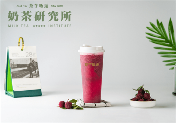 茶芋畈后奶茶店
