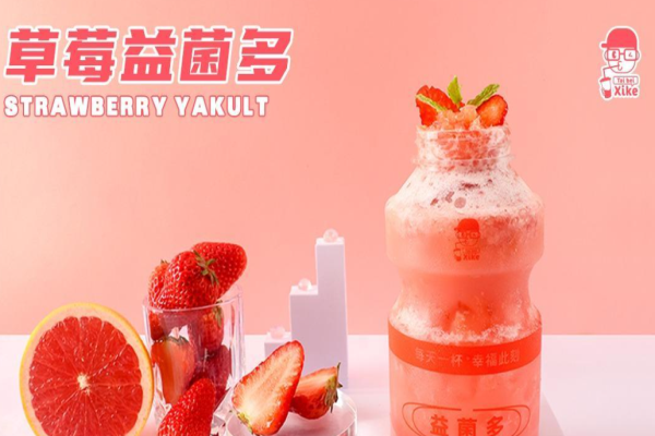 吸刻奶茶加盟
