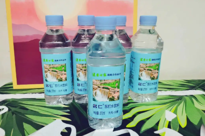 名仁苏打水加盟