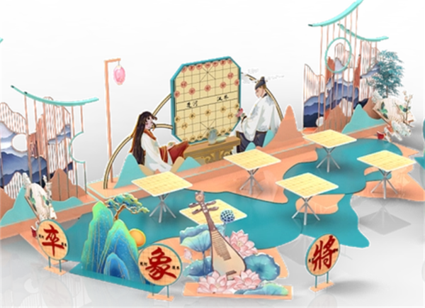 山海鲸奶茶加盟