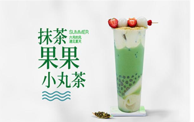 茶茶巫豆花牛乳茶加盟