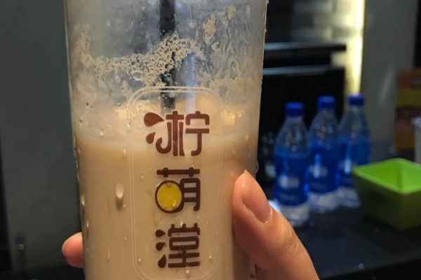 柠萌漟奶茶加盟