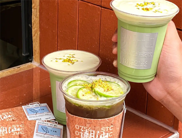 COTX茶月山奶茶