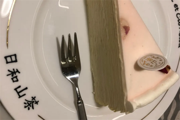 日和山茶烘焙