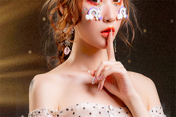 艾尼斯美妆培训