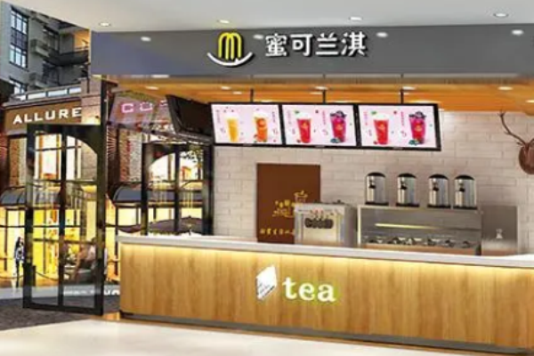 蜜可兰淇冰淇淋加盟