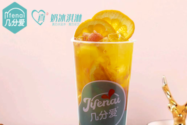 几分爱奶茶加盟