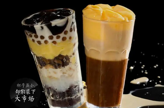 觅茶缘茶饮加盟