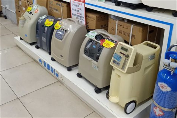健康之家医疗器械