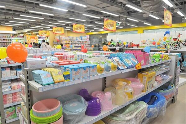 世界宝贝母婴用品