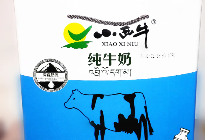 小西牛纯牛奶加盟